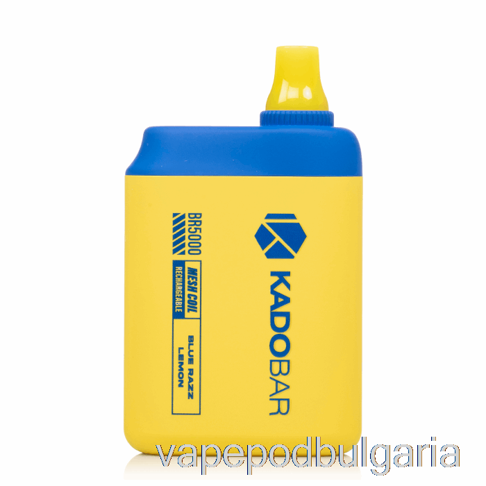 Vape 10000 Дръпки Kado Bar Br5000 Disposable Blue Razz Lemon